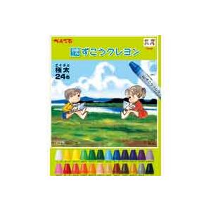 （まとめ買い）ぺんてる ずこうクレヨン 24色 PTCGI-24 【×5セット】