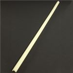 （まとめ買い）カーボーイ 安心クッションL字90cm 細 蓄光 1本 【×4セット】