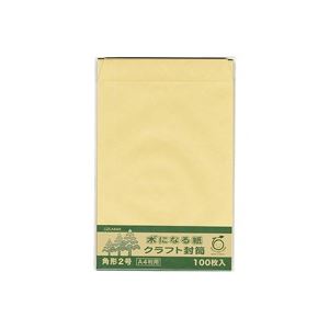 （まとめ買い）菅公工業 間伐紙クラフト封筒 シ126 角2 100枚 【×2セット】
