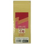 （まとめ買い）高春堂 クラフト封筒 512 長4 100枚 〒枠なし 【×20セット】