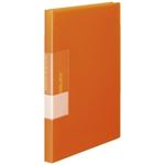 （まとめ買い）ビュートン スリムクリヤーブック クリアブック40P FCB-A4-40OR 橙 【×10セット】