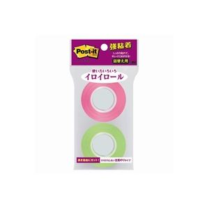 （まとめ買い）スリーエム 3M ポストイットロール替SSR-R25PG ローズ・ライム 【×10セット】