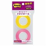 （まとめ買い）スリーエム 3M ポストイットロール替SSR-R25YPイエロー・ローズ 【×10セット】