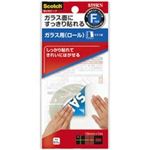 （まとめ買い）スリーエム 3M 掲示用ロールテープ ガラス用 859RN 透明 【×10セット】