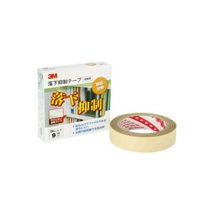 （まとめ買い）スリーエム 3M 落下抑制テープ GN-900 【×2セット】