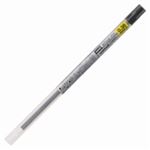 （まとめ買い）三菱鉛筆 ゲル替芯0.38mm UMR10938.24 ブラック 【×30セット】