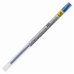 （まとめ買い）三菱鉛筆 ゲル替芯0.38mm UMR10938.64ブルーブラック 【×30セット】