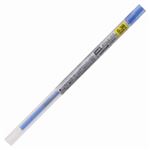 （まとめ買い）三菱鉛筆 ゲル替芯0.38mm UMR10938.33 ブルー 【×30セット】