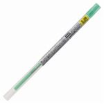 （まとめ買い）三菱鉛筆 ゲル替芯0.38mm UMR10938.6 グリーン 【×30セット】