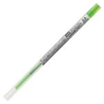 （まとめ買い）三菱鉛筆 ゲル替芯0.38mm UMR10938.5 ライムグリーン 【×30セット】