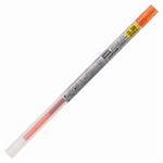 （まとめ買い）三菱鉛筆 ゲル替芯0.38mm UMR10938.38 マンダリンOR 【×30セット】