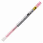 （まとめ買い）三菱鉛筆 ゲル替芯0.38mm UMR10938.66 ローズピンク 【×30セット】