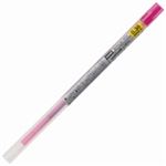 （まとめ買い）三菱鉛筆 ゲル替芯0.38mm UMR10938.68 ベビーピンク 【×30セット】
