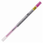 （まとめ買い）三菱鉛筆 ゲル替芯0.38mm UMR10938.13 ピンク 【×30セット】