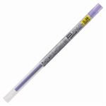 （まとめ買い）三菱鉛筆 ゲル替芯0.38mm UMR10938.12 バイオレット 【×30セット】