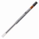 （まとめ買い）三菱鉛筆 ゲル替芯0.28mm UMR10928.24 ブラック 【×30セット】