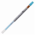 （まとめ買い）三菱鉛筆 ゲル替芯0.28mm UMR10928.48 スカイブルー 【×30セット】