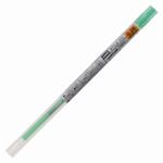 （まとめ買い）三菱鉛筆 ゲル替芯0.28mm UMR10928.6 グリーン 【×30セット】