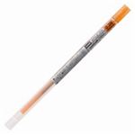 （まとめ買い）三菱鉛筆 ゲル替芯0.28mm UMR10928.4 オレンジ 【×30セット】