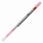 （まとめ買い）三菱鉛筆 ゲル替芯0.28mm UMR10928.66 ローズピンク 【×30セット】