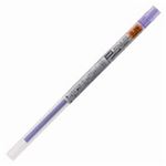 （まとめ買い）三菱鉛筆 ゲル替芯0.28mm UMR10928.12 バイオレット 【×30セット】