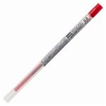（まとめ買い）三菱鉛筆 ゲル替芯0.55mm UMR10905.15 レッド 【×30セット】