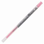 （まとめ買い）三菱鉛筆 ゲル替芯0.55mm UMR10905.66 ローズピンク 【×30セット】