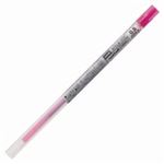 （まとめ買い）三菱鉛筆 ゲル替芯0.55mm UMR10905.68 ベビーピンク 【×30セット】