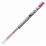 （まとめ買い）三菱鉛筆 ゲル替芯0.55mm UMR10905.13 ピンク 【×30セット】