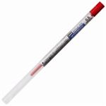 （まとめ買い）三菱鉛筆 油性BP替芯0.5mm SXR8905.15 赤 【×30セット】