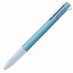 （まとめ買い）三菱鉛筆 スタイルフィット3色ホルダUE3H208Mブルー 【×20セット】