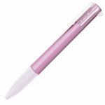 （まとめ買い）三菱鉛筆 スタイルフィット5色ホルダUE5H258Mピンク 【×20セット】