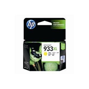 （まとめ買い）HP インクカートリッジ CN056AA イエロー 【×30セット】