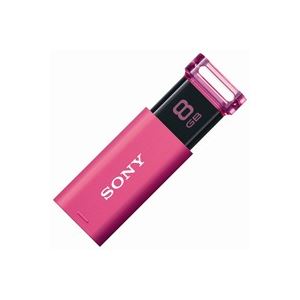 （まとめ買い）SONY ソニー USBメモリー 8GB USM8GU P ピンク 【×2セット】