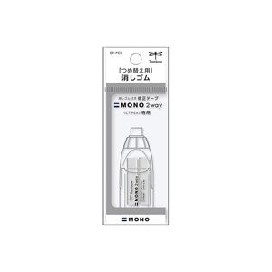 （まとめ買い）トンボ鉛筆 モノ2WAY替えゴム ER-PEX 【×30セット】