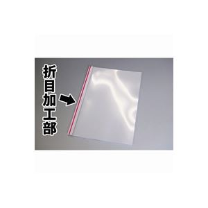 （まとめ買い）ジャパンインターナショナルコマース とじ太くん専用契約書カバーA4 3mm 10冊 【×3セット】