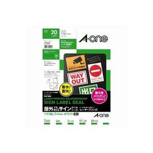 （まとめ買い）エーワン 屋外用サインラベルA4 31069 白4面5枚 【×3セット】