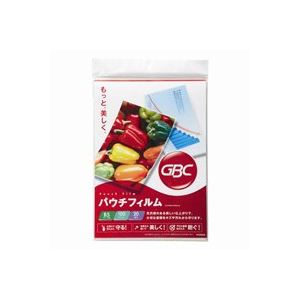 （まとめ買い）アコ・ブランズ パウチフィルム B5 20枚 YP20PB5R 【×6セット】