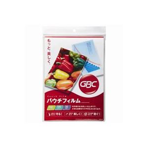（まとめ買い）アコ・ブランズ パウチフィルム A4 20枚 YP20PA4R 【×7セット】