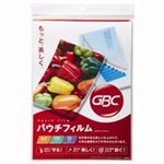 （まとめ買い）アコ・ブランズ パウチフィルム B4 20枚 YP20PB4R 【×3セット】
