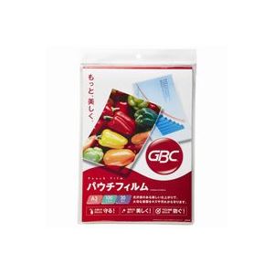 （まとめ買い）アコ・ブランズ パウチフィルム A3 20枚 YP20PA3R 【×3セット】