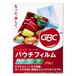（まとめ買い）アコ・ブランズ パウチフィルム 写真L100枚 YP95135R 【×5セット】