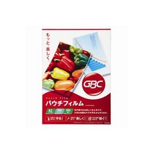 （まとめ買い）アコ・ブランズ パウチフィルム B5 100枚 YP100B5R 【×2セット】