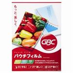 （まとめ買い）アコ・ブランズ パウチフィルム A4 100枚 YP100A4R 【×3セット】