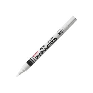 （まとめ買い）サクラクレパス マイネームホワイト細字 YKM=S#50 【×20セット】