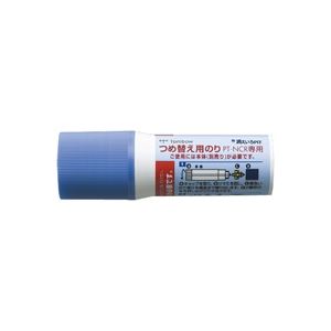 （まとめ買い）トンボ鉛筆 つめ替え消えいろピット PR-NCR 詰替10本 【×3セット】