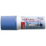 （まとめ買い）トンボ鉛筆 つめ替え消えいろピット PR-NCR 詰替10本 【×3セット】