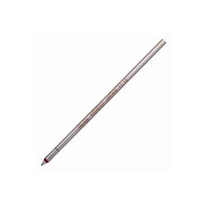 （まとめ買い）ぺんてる ビクーニャEX芯 XKBXES7-B 赤10本 【×3セット】