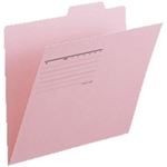 （まとめ買い）プラス 間伐材個別フォルダ FL-061KIFピンク10枚 【×5セット】