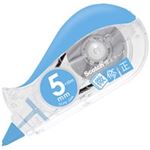（まとめ買い）スリーエム 3M 修正テープ微修正5mm SCPD-5NN 【×10セット】